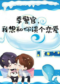 女权校园漫画