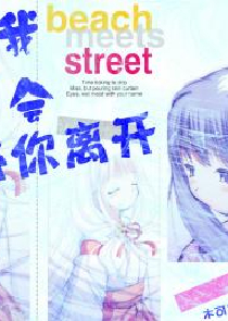 此界异点：灵学纪元