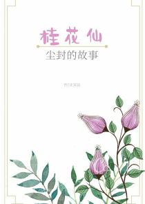独家宠婚：高冷老公呆萌妻