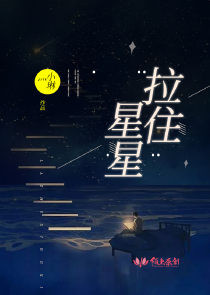 TheFeiseClearskyNight-褪色