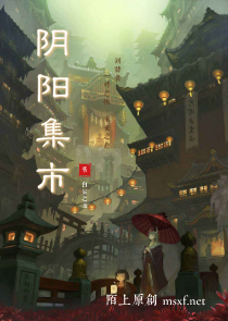 网游之时间皇帝最新章节