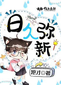 男人幫雜誌下載