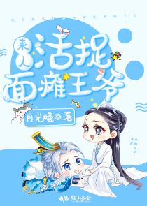 如懿传阿箬什么时候死