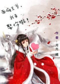 无中生友