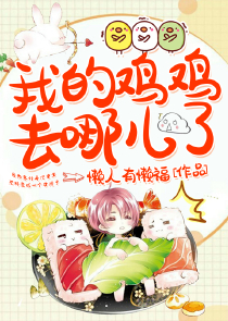 你们猫都这么黏人的吗