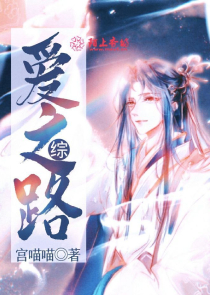 拽少爷恋上冷酷帮主