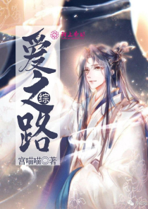 有点乱的才是家