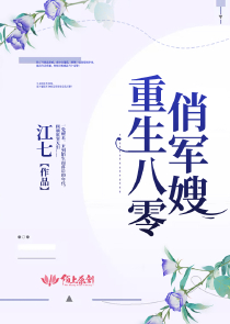穿线