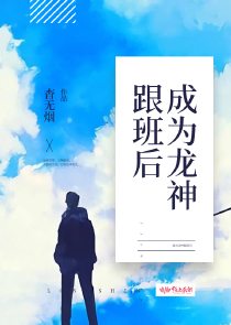 鄭媛作品集