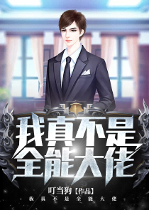 婷婷激情網站
