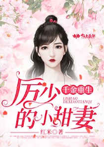亂倫小
