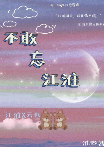 开门有你的快递by咖啡与猫