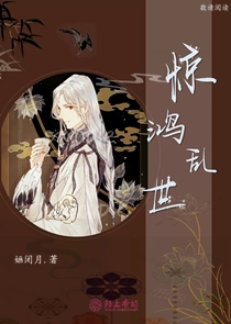 平行世界众人阅读魔道祖师