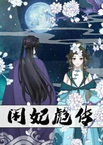 错误发生后来爱你