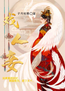 时光的甜味