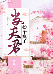 秘書絲襪調教rar下載