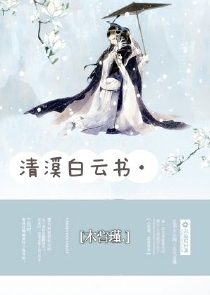 疯狂升级系统漫画