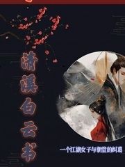 梦想之下