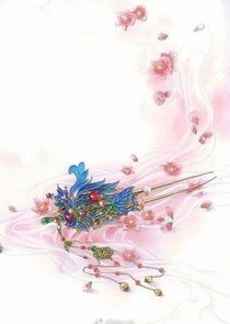 我是江天寻