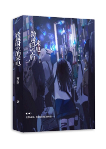 怎样打好王者荣耀排位