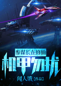 久草青娛樂