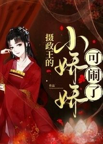 穿书修仙反派大师兄文