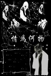 绝世庶女：宠妃要弑君