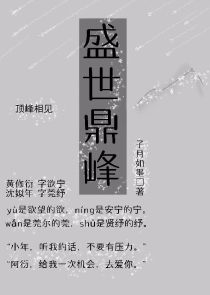 直播公会是什么