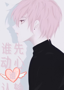不足够的爱