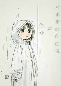 沧月全集下载