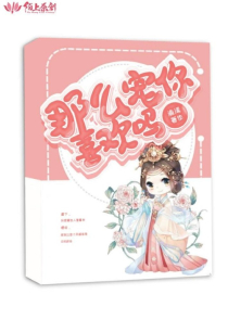 那一刻起