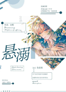 尊王有令：吾妻请上轿