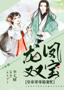 灵魂不契
