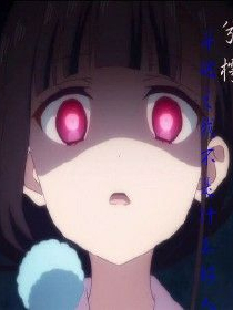 重生之少将萌妻