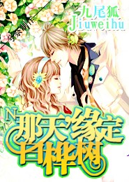 大什么不什么形容罪大极恶