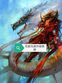 百度阅读怎么下载小说