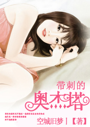 静默中的爱
