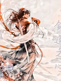 简盐听弦
