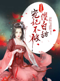 海贼王之雷神灭世