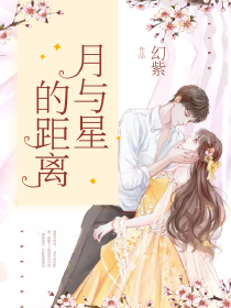 原创网无广告小说