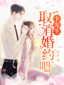 人在奥特：开局重生赛罗的哥哥