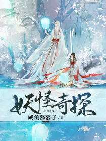 特异性风度