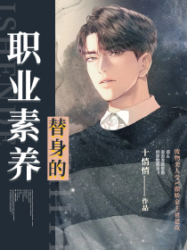 紫川全集