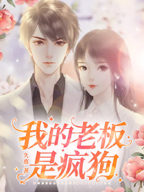 洋甘菊加白玫瑰花语