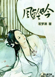 泡沫之夏小说结局原文