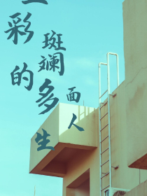 中小学生网站