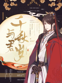 拳皇克里斯怎么变大蛇