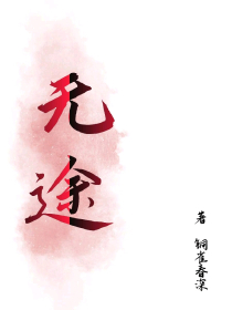 淘宝一元包邮手机是不是真的