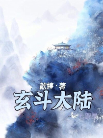 [综武侠]江湖医君