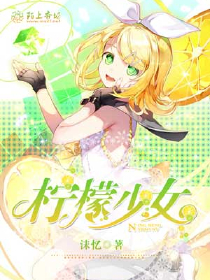 洪荒之拜师太清